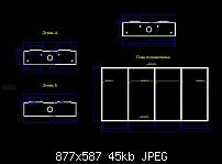 ������� �� ����������� ��� ����������
��������: ����� ������ 1.JPG
����������: 226
������:	45.1 ��
ID:	12493