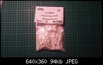 ������� �� ����������� ��� ����������
��������: 20180429_145349.jpg
����������: 138
������:	94.1 ��
ID:	12562