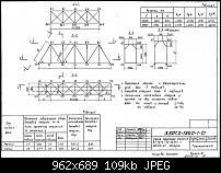 ������� �� ����������� ��� ����������
��������: �����.jpg
����������: 187
������:	108.7 ��
ID:	13348