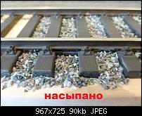 ������� �� ����������� ��� ����������
��������: P1020641.jpg
����������: 1032
������:	90.3 ��
ID:	4638