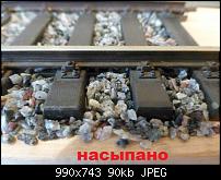 ������� �� ����������� ��� ����������
��������: P1020643.jpg
����������: 1012
������:	89.9 ��
ID:	4639