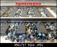 ������� �� ����������� ��� ����������
��������: P1020647.jpg
����������: 943
������:	90.9 ��
ID:	4642