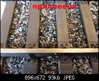 ������� �� ����������� ��� ����������
��������: P1020654.jpg
����������: 1011
������:	92.8 ��
ID:	4643