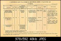 ������� �� ����������� ��� ����������
��������: ������� 2.jpg
����������: 685
������:	48.2 ��
ID:	5519