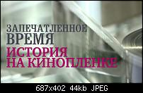 ������� �� ����������� ��� ����������
��������: ztwH4_preview.jpg
����������: 608
������:	44.1 ��
ID:	7414