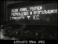 ������� �� ����������� ��� ����������
��������: zt02.jpg
����������: 566
������:	55.0 ��
ID:	7417