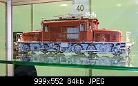     
: JK-Bauma2016-3.jpg
: 400
:	84.1 
ID:	7651