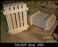 ������� �� ����������� ��� ����������
��������: 481708-1646044.jpg
����������: 432
������:	41.3 ��
ID:	8335