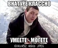     
: chetko_25027448_orig_.jpg
: 512
:	46.3 
ID:	9287